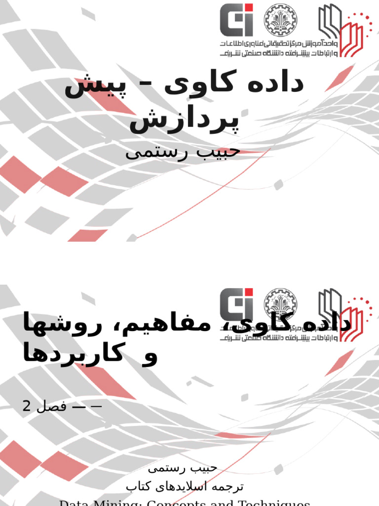 002 | PDF