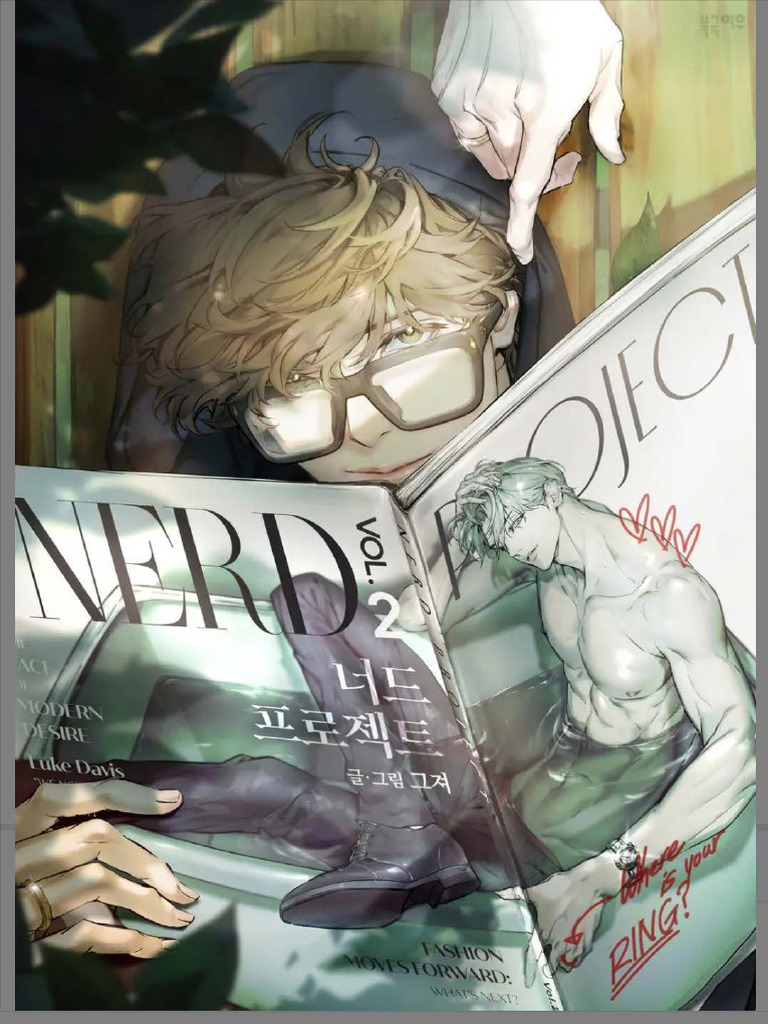 Nerd Project Chapter 35 Overview | PDF