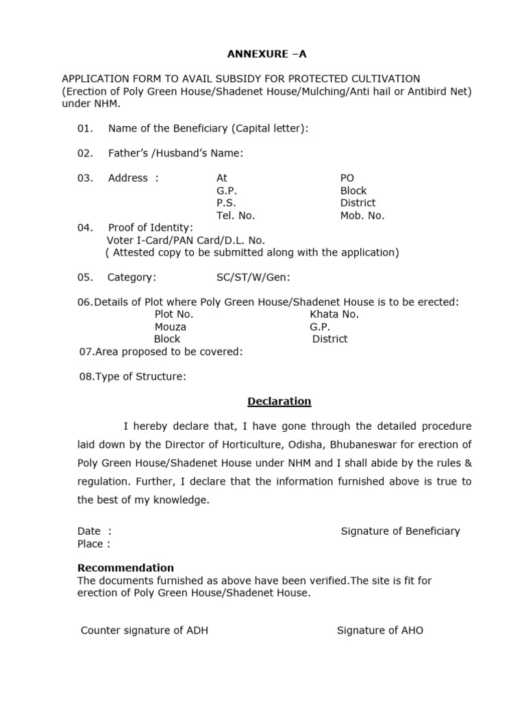 Application Form For Poly House Shadenet House Under NHM | PDF | Government