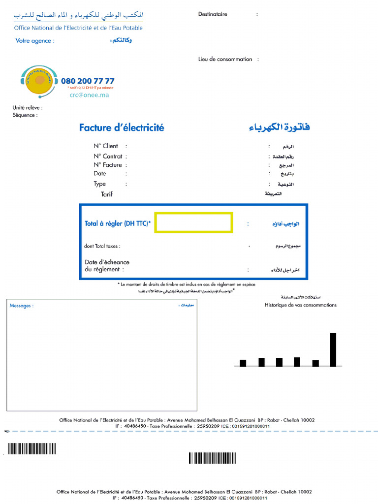 Facture de Youssef Rochdi - Janv 2025 | PDF | Finance publique ...
