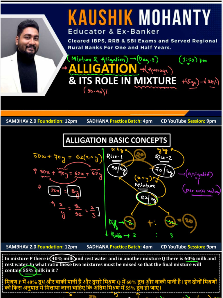 Alligation Basic Concepts & Problems (Sol) | PDF