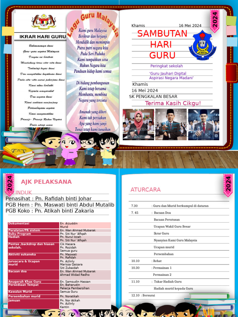 Buku Program Hari Guru 2024 | PDF
