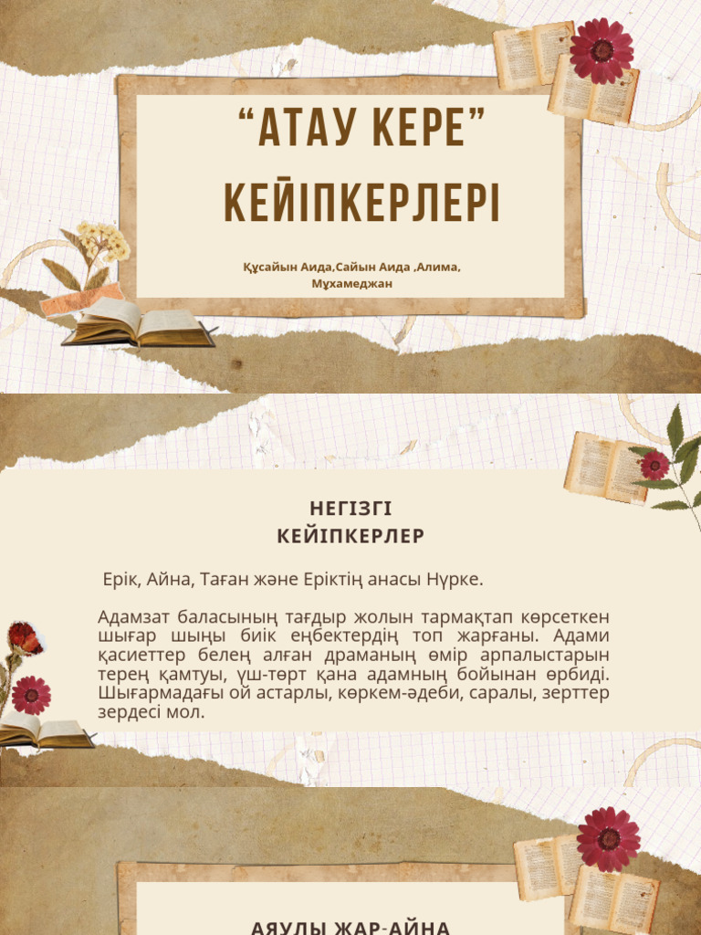 Дарт Талонның порно суреттері кешірім сұрауға төтеп берді