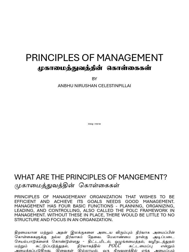 Principles of Management Explained | PDF | Team Building | Business
