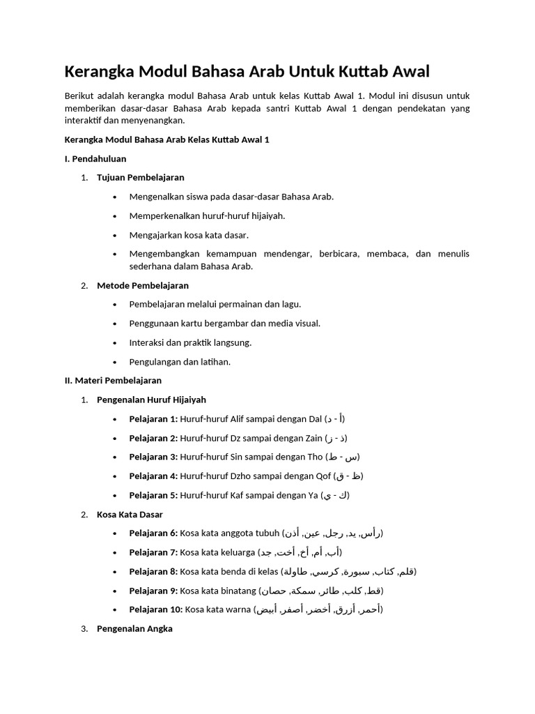 Kerangka Modul Bahasa Arab Untuk Kuttab Awal | PDF