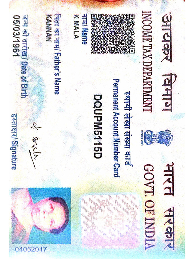 DocScanner 19-Dec-2024 1-00 PM | PDF