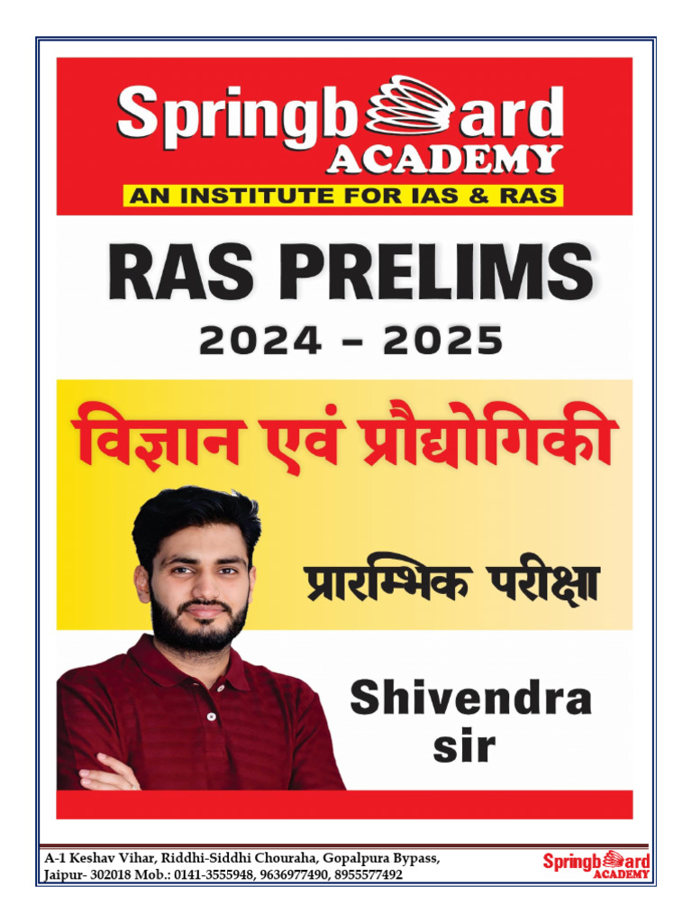 Springboard Academy RAS Pre Notes | PDF | Chemical Substances | Rocketry