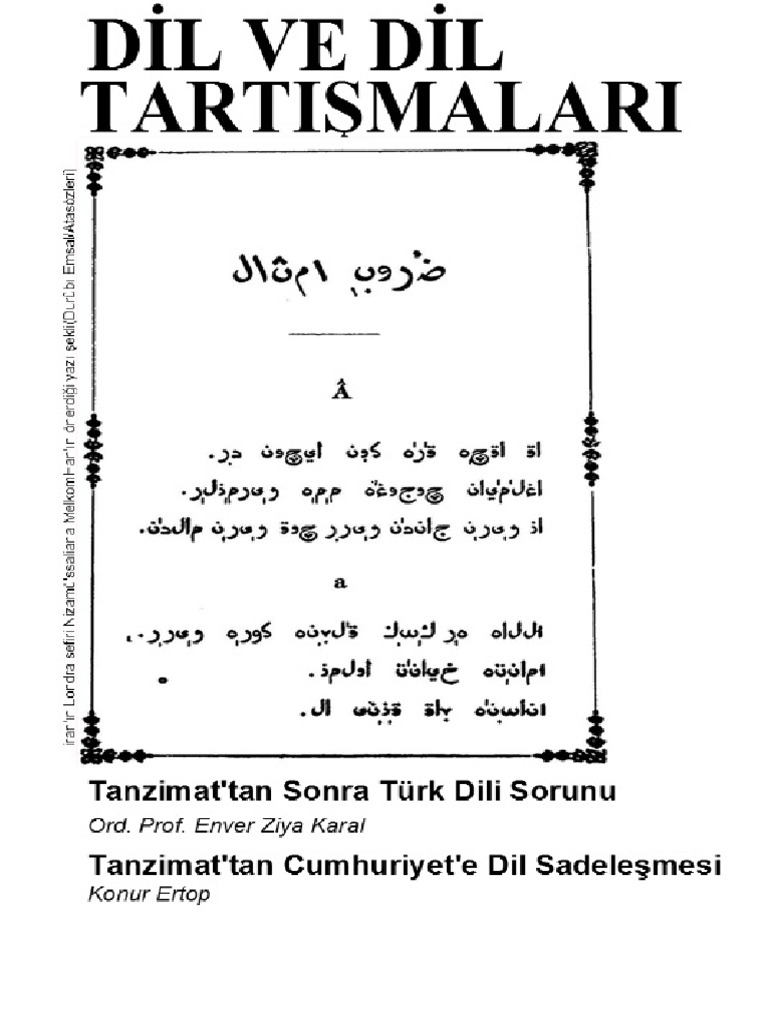 Dil ve Dil Tartışmaları - Enver Ziya Karal , K. Ertop | PDF