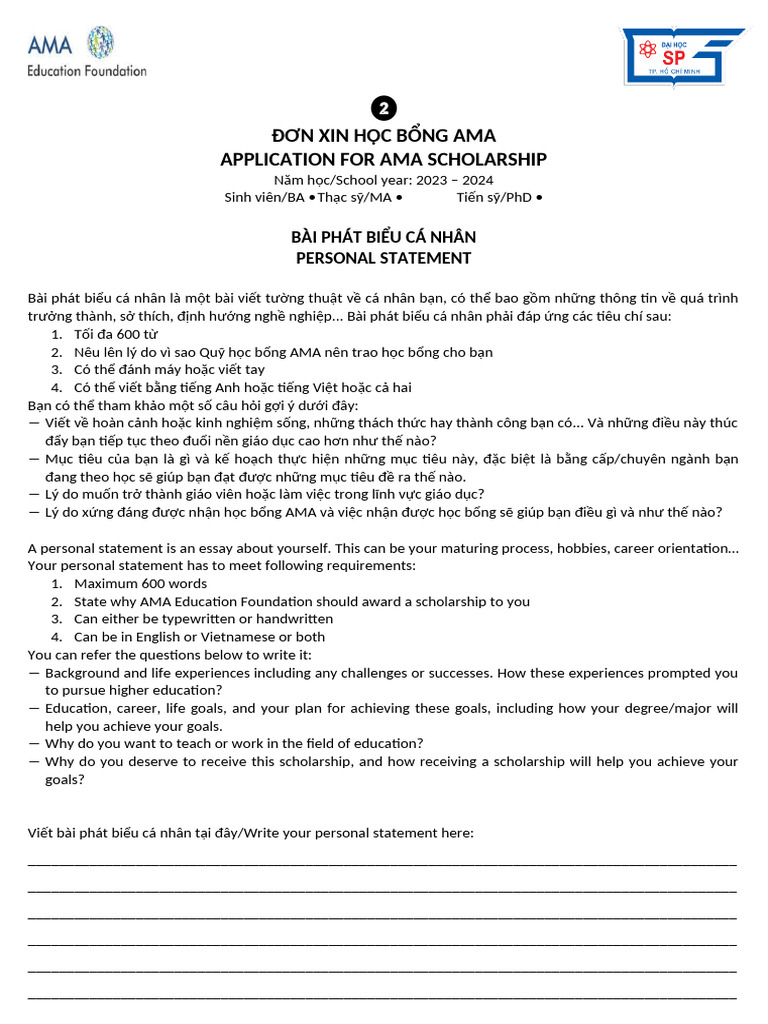 AMA Personal Statement | PDF
