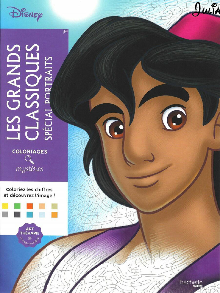 Tom 2 | PDF