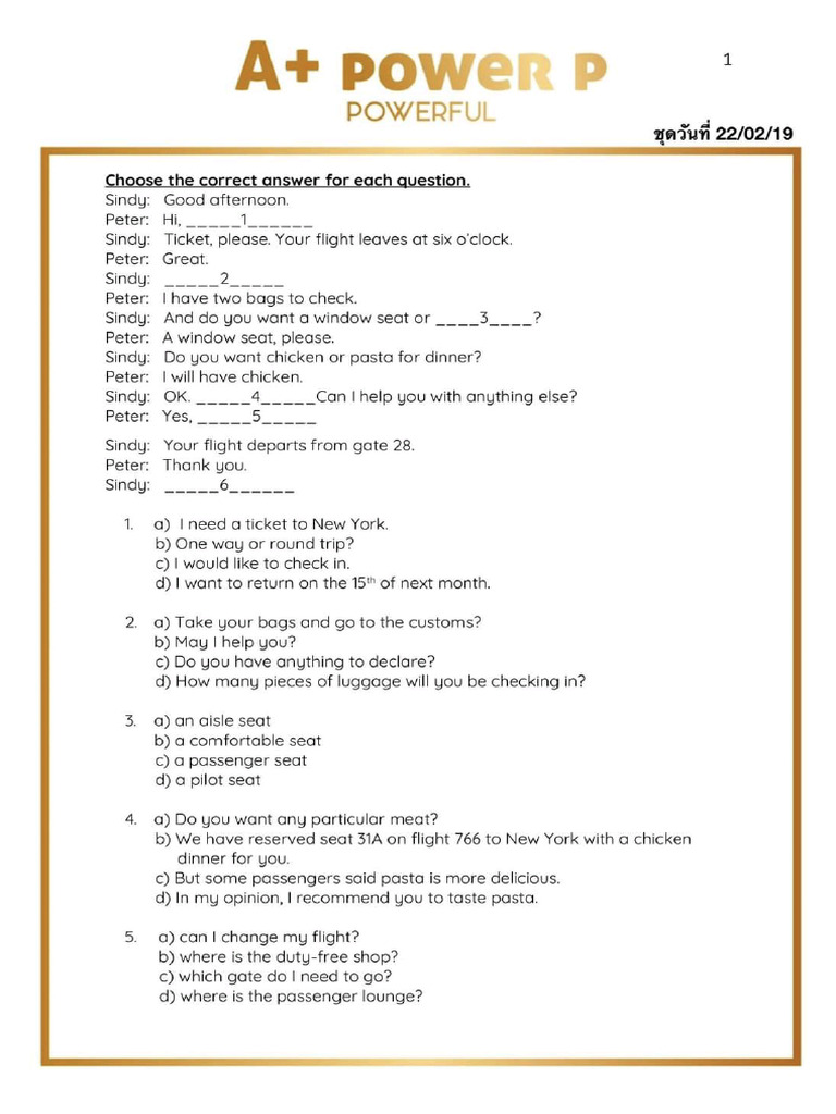 Conversation Test 2 | PDF