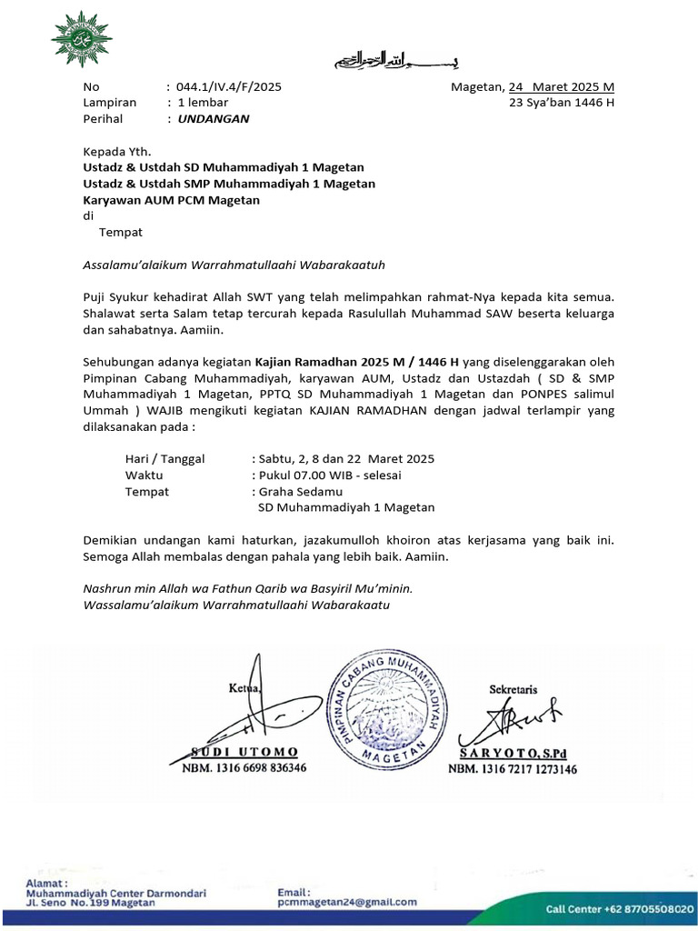 Undangan AUM | PDF