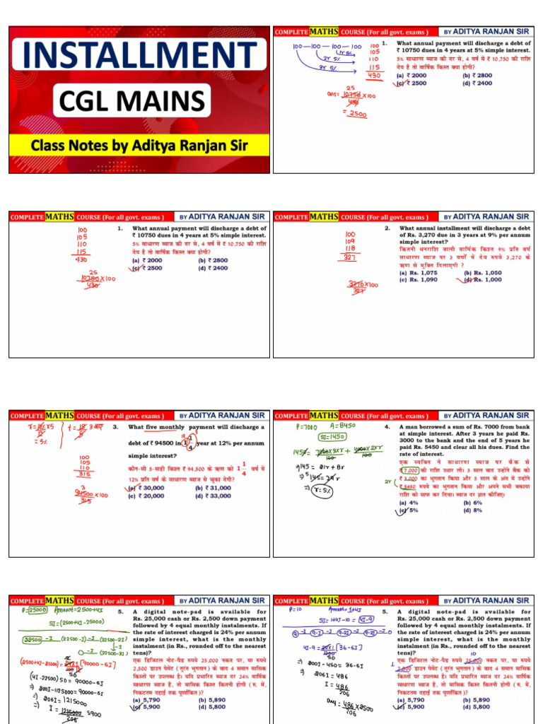 Si & Ci Installmentclass | PDF