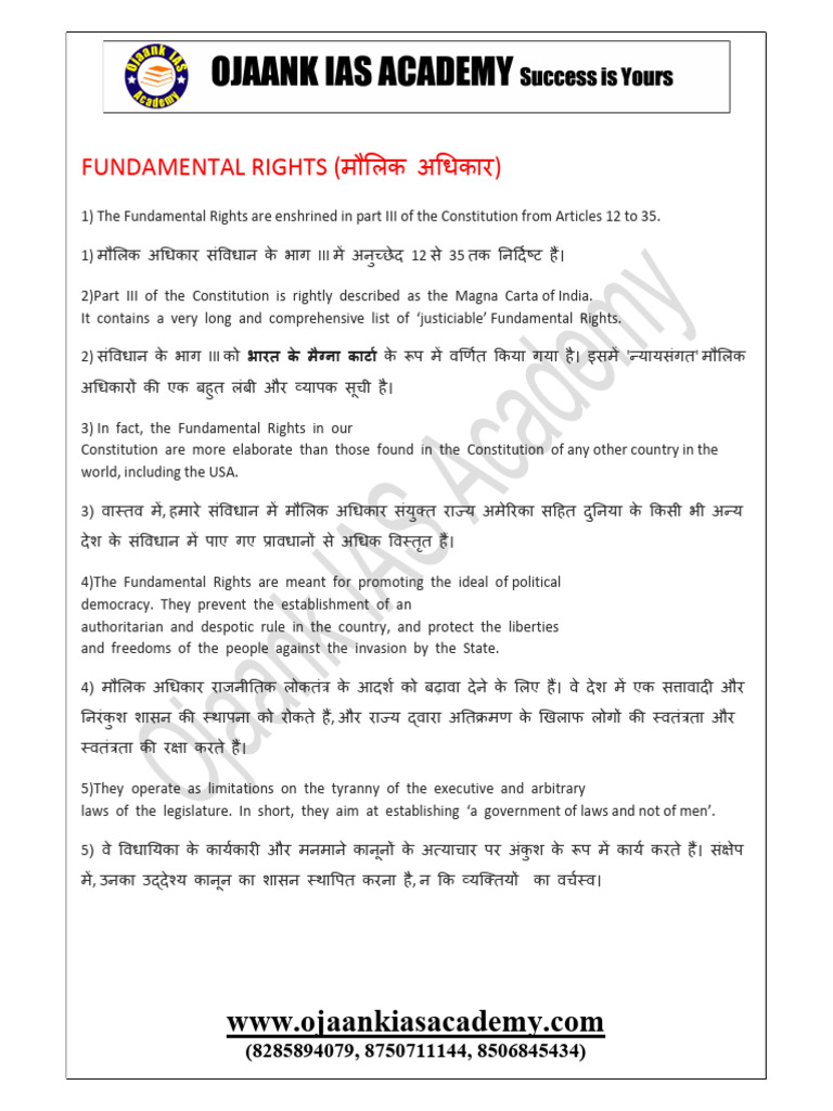 0258d8e78141e-FUNDAMENTAL RIGHTS & DUTIES | PDF