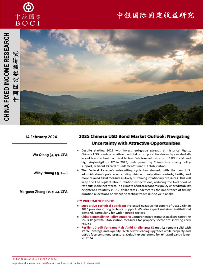 BOCI FI Research - 2025 China USD Bond Market Outlook 20250214 | PDF |  Fiscal Policy | Macroeconomics