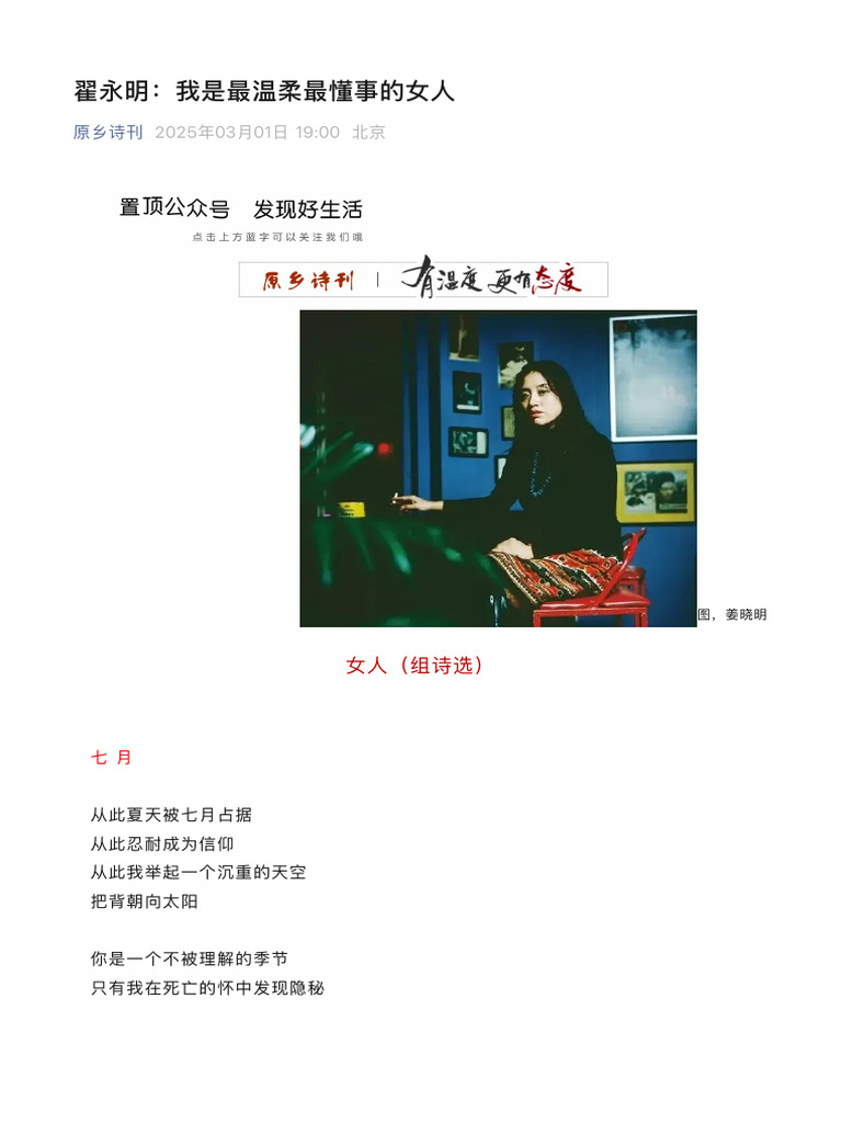 寶寶周歲手足印泥相框嬰兒手腳印紀念禮盒無毒安全滿月百天週歲紀念, 1個, 胡桃色- 相框| 酷澎, image size:768x1024