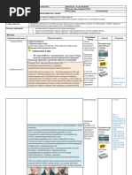 Порно монша 12 г Томск