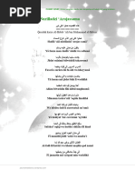 Ozbek ayollari bilan jinsiy aloqa (aktrisa Diana video)