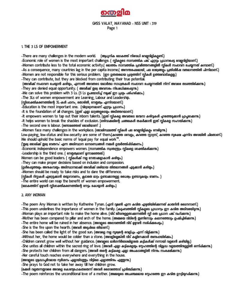 Plus Two English Points Translated | PDF