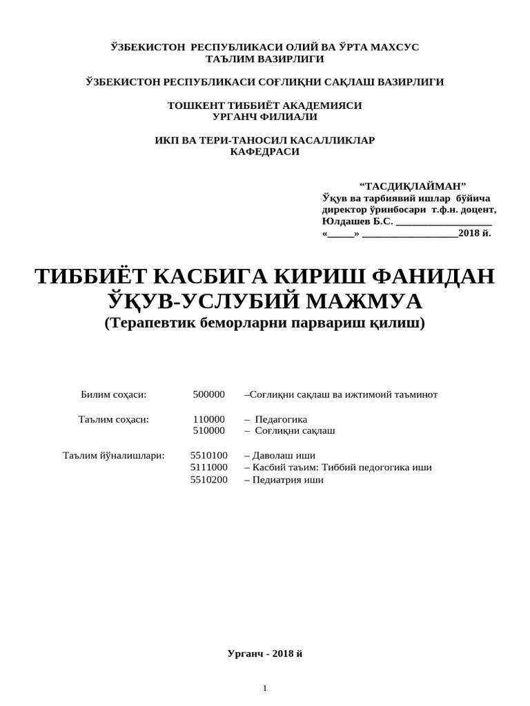 Porno Carmelita loli ehtiros