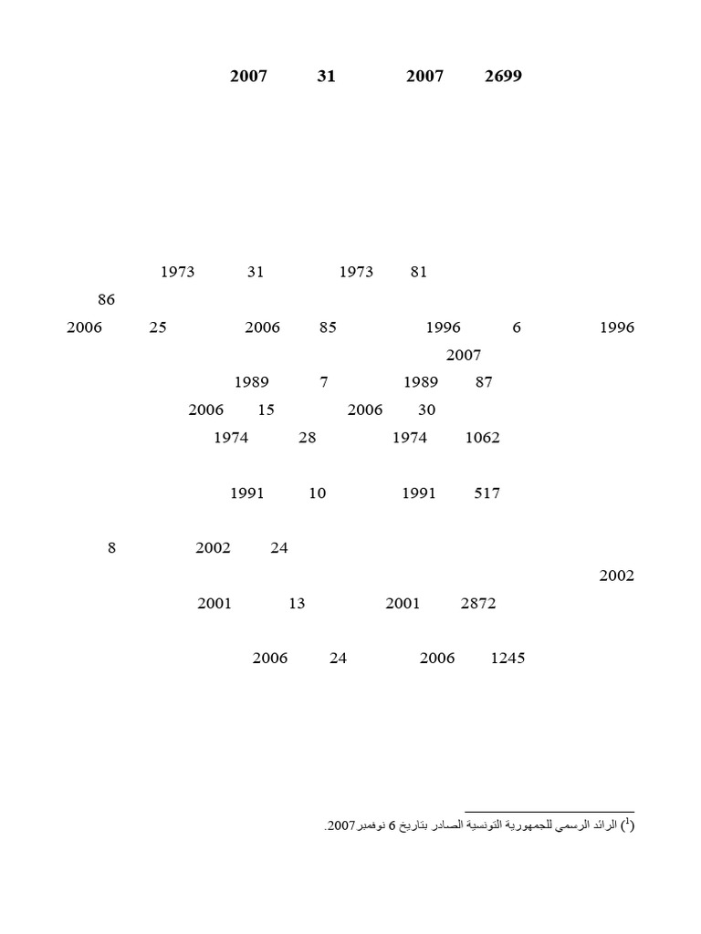 D 2007 2699 1 | PDF