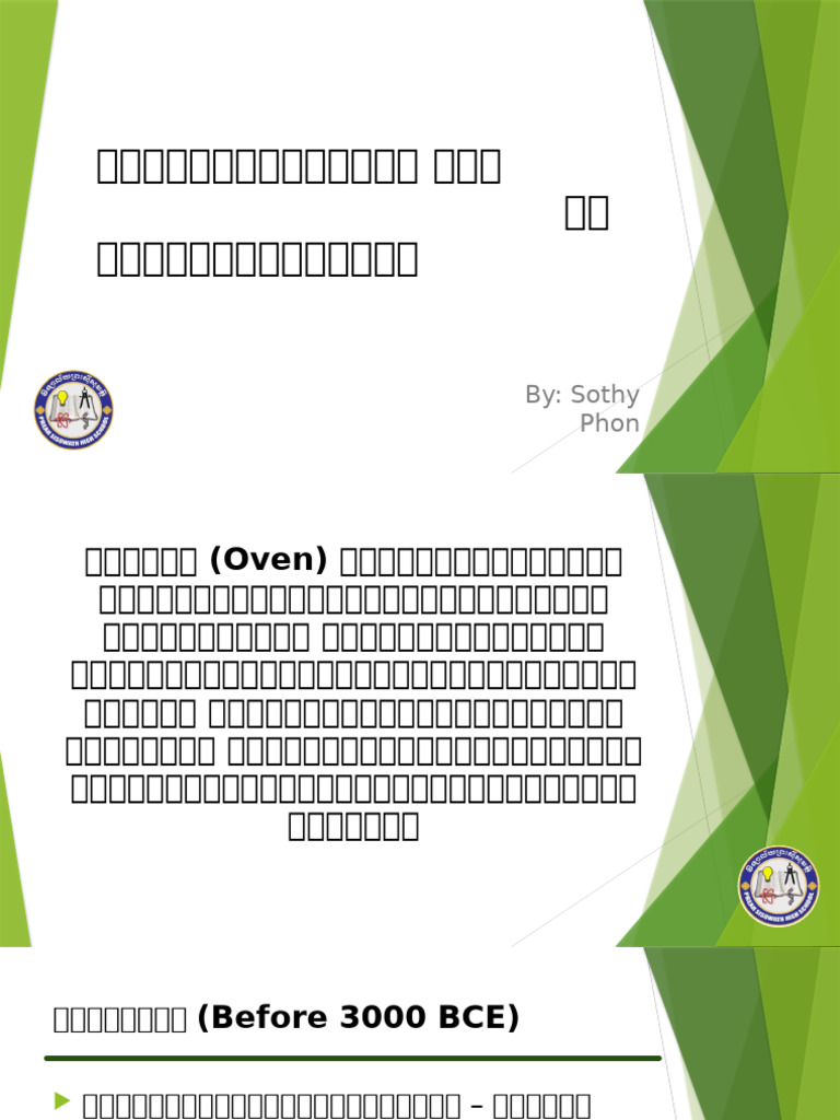 Lesson 3 - Histories of Ovens | PDF