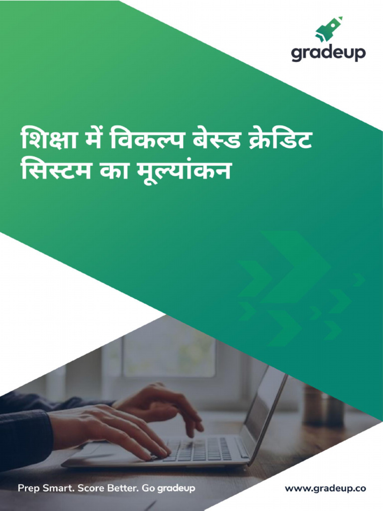 Evaluation of Choice Based Credit System in Education Hindi Merged 78 | PDF
