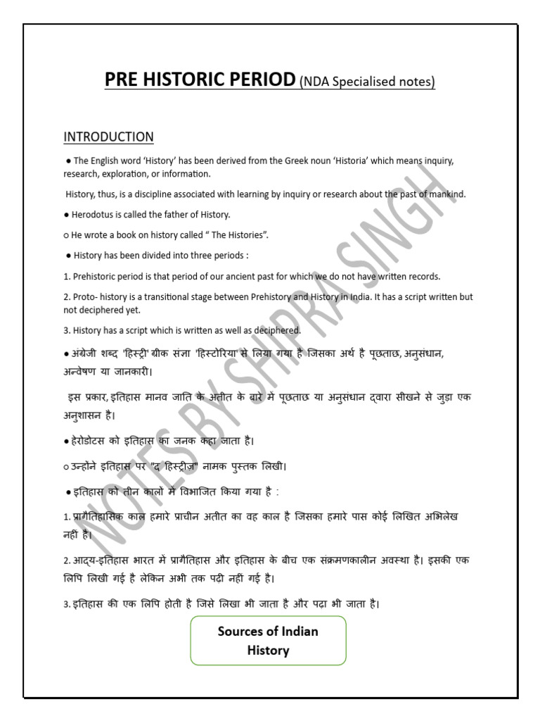 Prehistoric Period Overview in India | PDF | Paleolithic | Stone Age