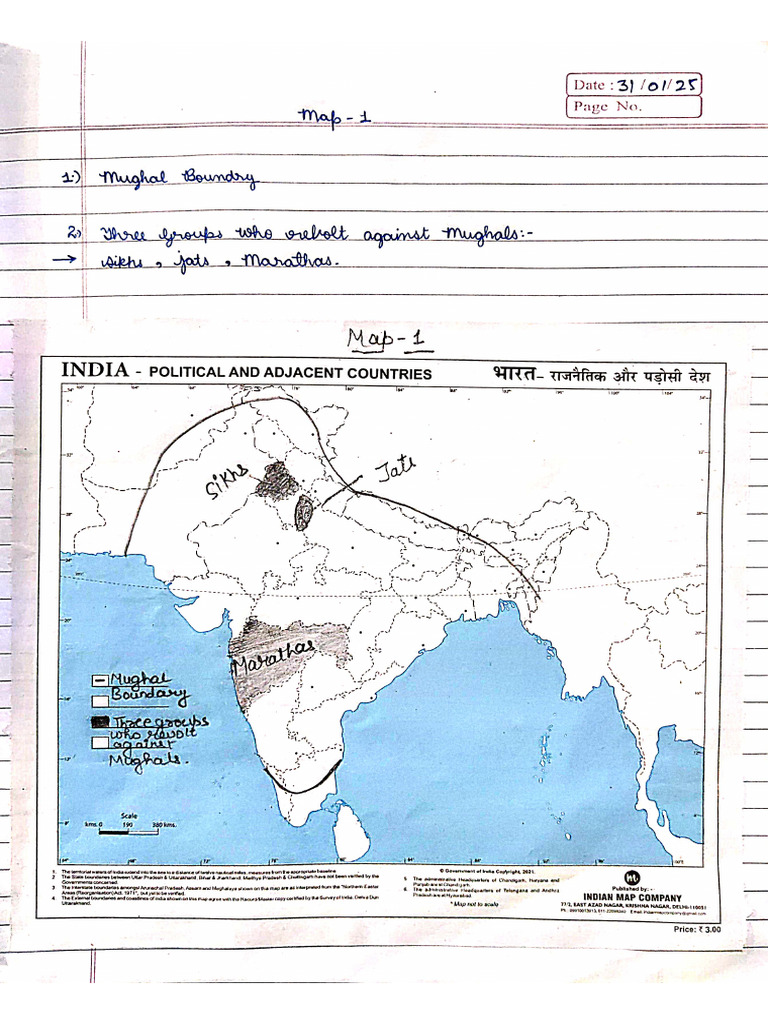 Map Work (Final Term) Class 7 | PDF