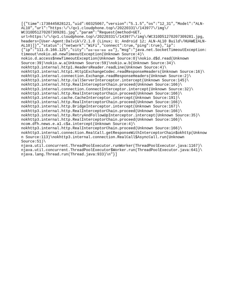 Socket Timeout Error Analysis | PDF