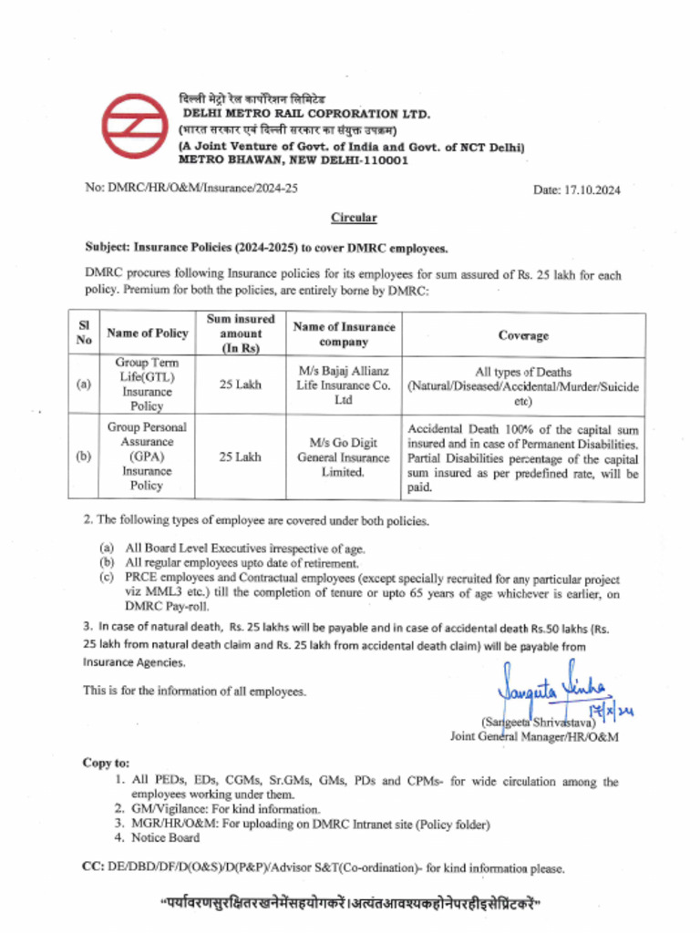 DMRC Insurance Poilcy FY 2024-25 | PDF