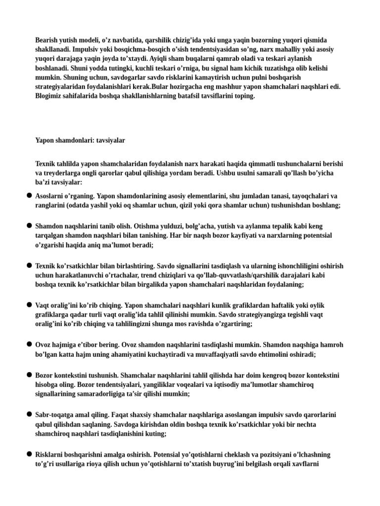 Treding Kitobi | PDF