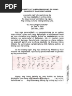 Download Kasaysayan Ng Wikang Fil by April M Bagon-Faeldan SN83463280 doc pdf