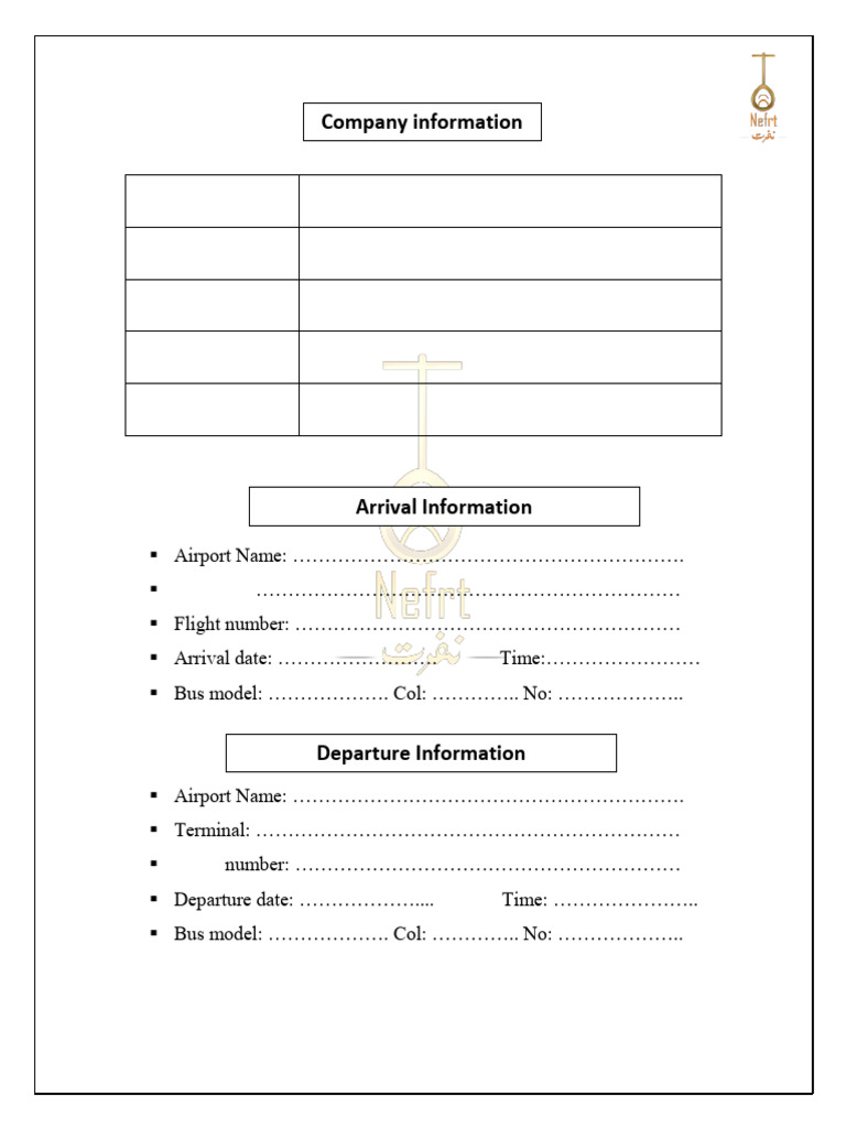 Transferman | PDF