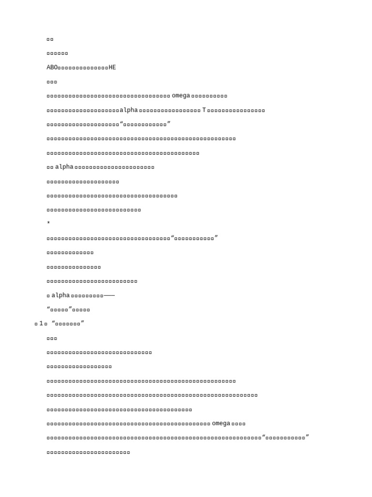 《Unsubscribe》 | PDF