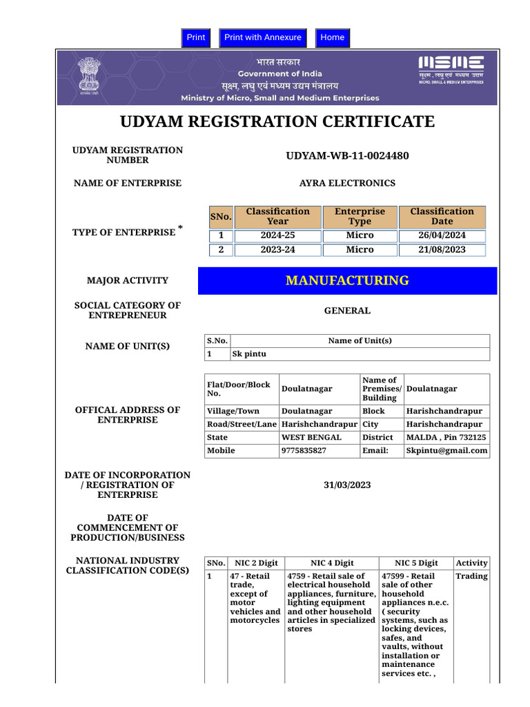 Print - Udyam Registration Certificate | PDF