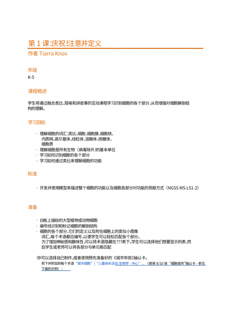 🤩🤩即將額滿!!🤩🤩 😏😏您還在等什麼?😏😏, image size:768x1024