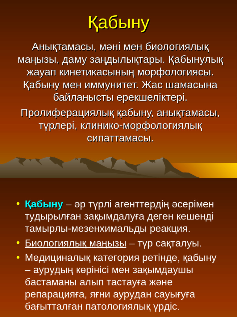 Мен мас қызды тауып алып, онымен жыныстық қатынасқа түстім. Бейнені қараңыз.