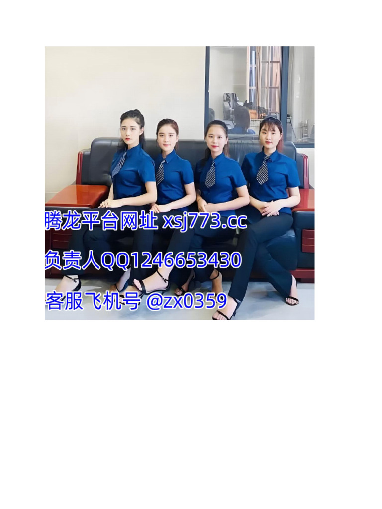 玩老虎机的重要技巧之一耐心| PDF