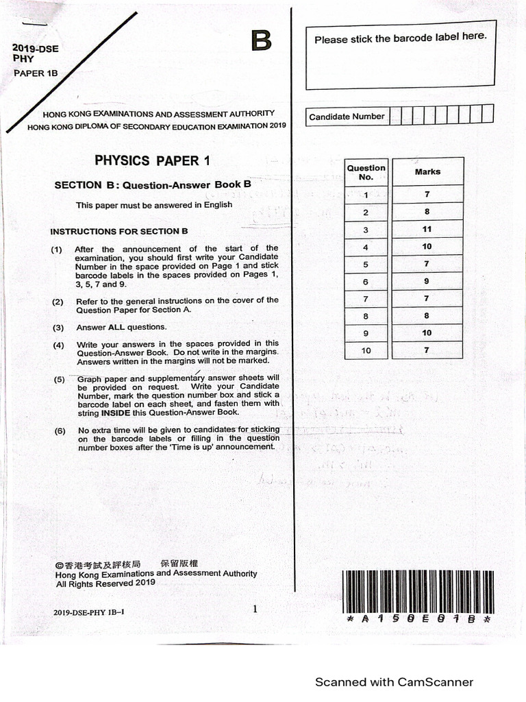 2019 Phy 1B | PDF