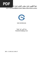 GSO 1025: Bottled Water Standards | PDF | Drinking Water | Water
