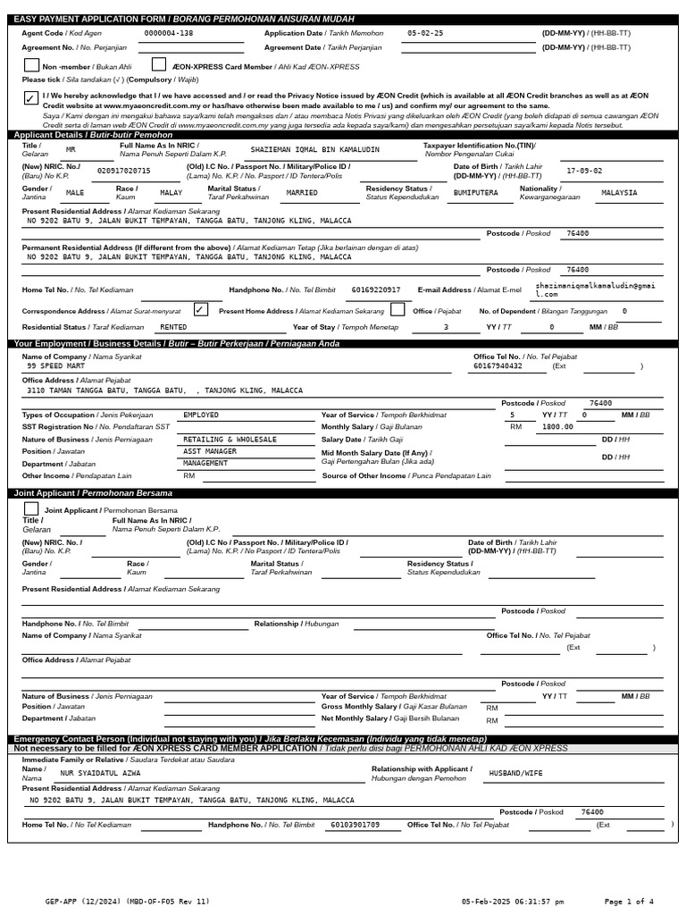 Easy Payment Application Form | PDF | Indemnity | Guarantee