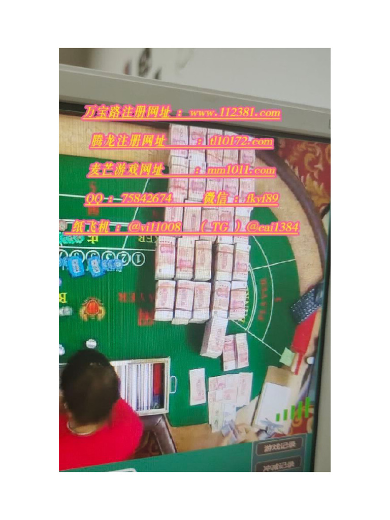 麦芒国际开户| PDF