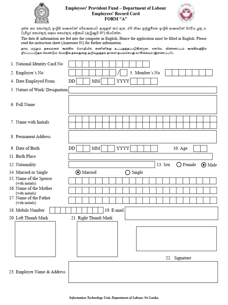 A Form New With Translations2024 - A1 | PDF