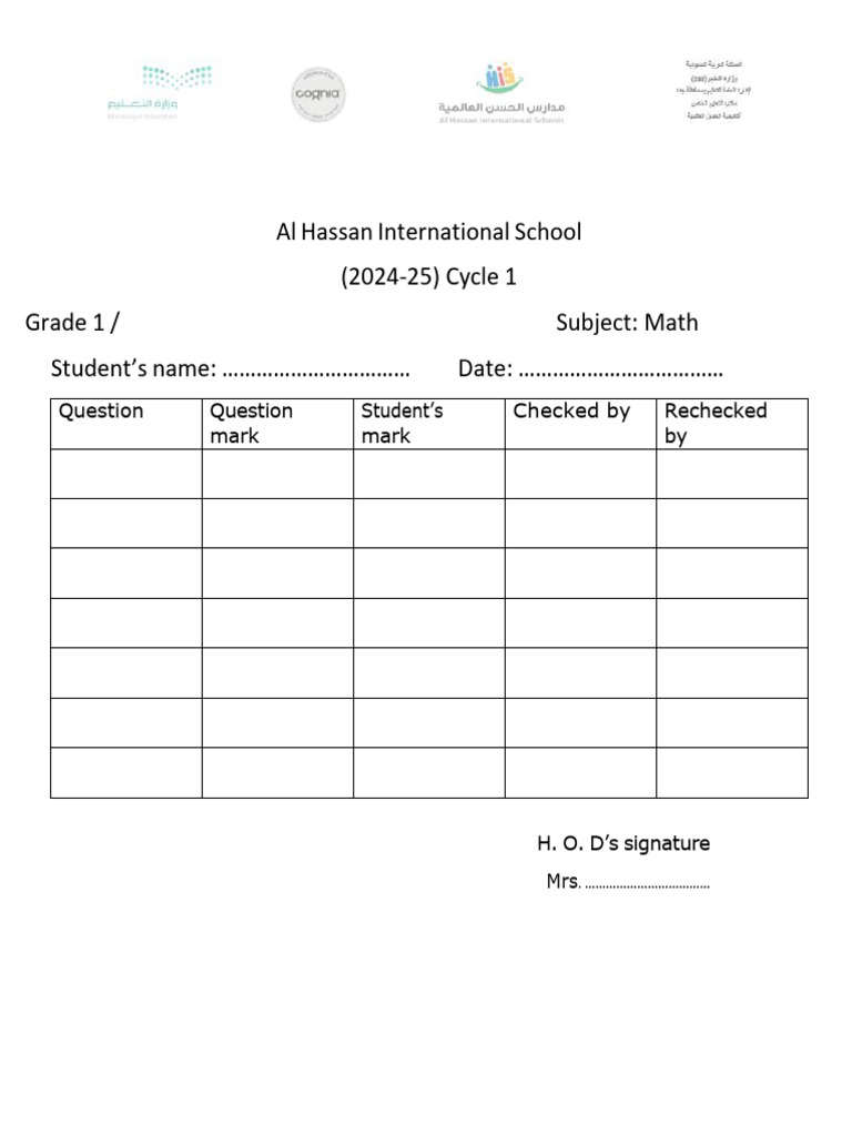Grade 1 Math Assessment 2024-25 | PDF