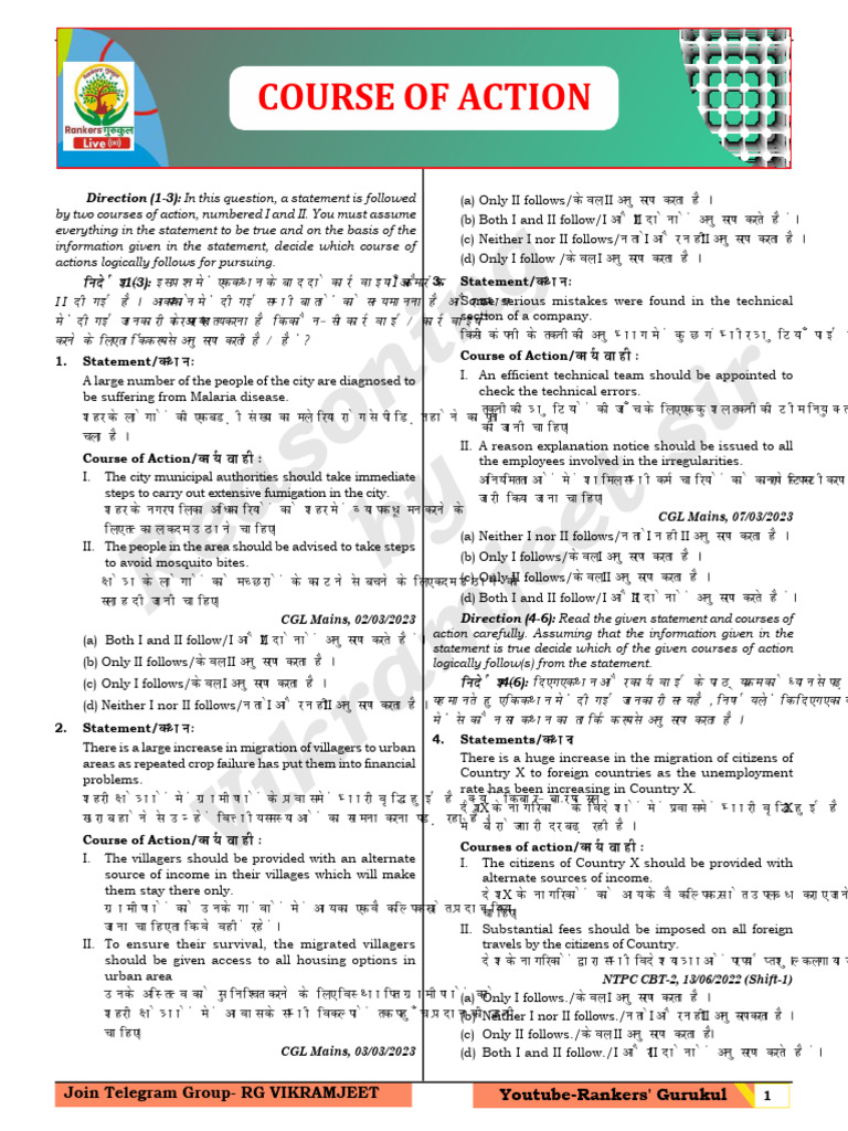 183 COURSE of ACTION Course of Action Practice Sheet Updated | PDF