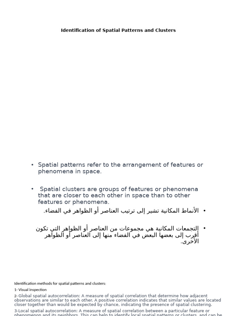 Spatial Patterns | PDF