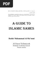 A Guide to Islamic Names