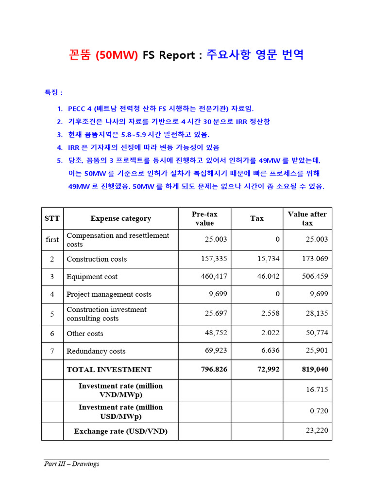 Ngoc Hoi Solar Project Investment Analysis | PDF | Net Present Value ...