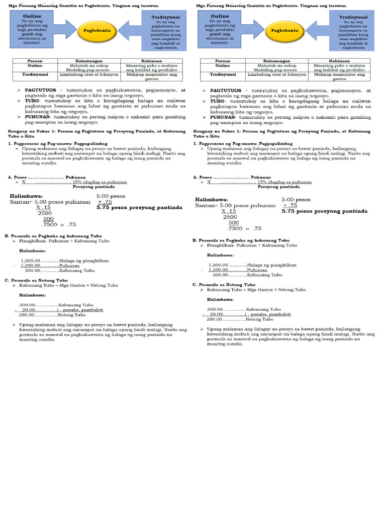 Grade 44 | PDF
